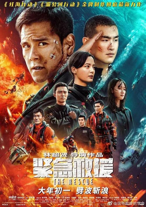 仿制日本千歲科學技術大學文凭